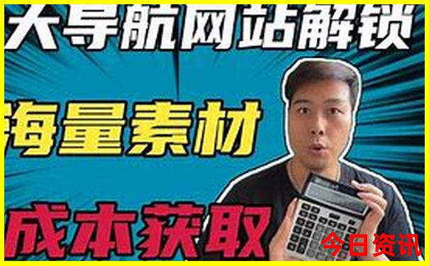 无锡出发三天旅游去哪里合适